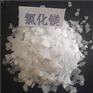 咨询氯化镁价格，氯化镁多少钱-九重化工是您明智的选择