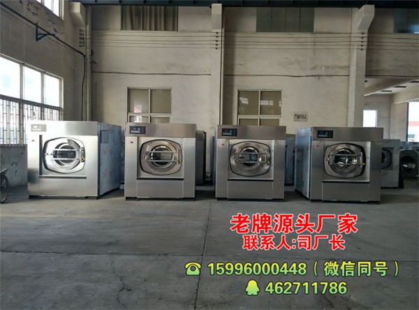 婚纱洗涤设备  厂家价格