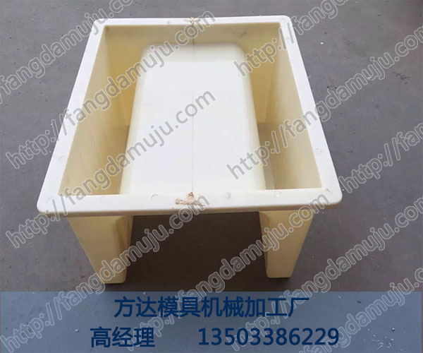 高速路u型排水槽模具批发放心选购-方达模具  u型排水槽模具厂