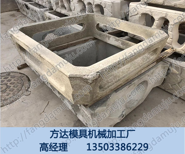 生态护坡模具哪好放心选购-方达模具  生态护坡模具那好4  生态护坡模具厂家