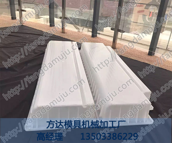 混凝土路沿石模具加工质量坚固-方达模具&nbsp;&nbsp;路沿石模具批发&nbsp;&nbsp;路沿石模具厂