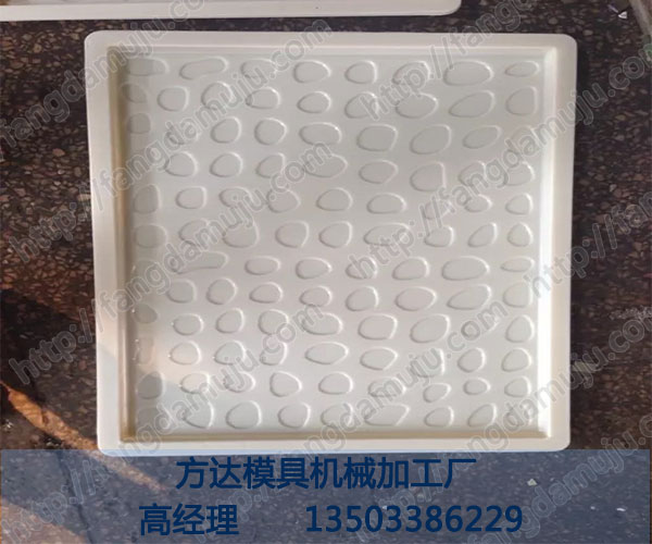 高速盖板模具批发原料加工-方达模具  高速盖板模具厂