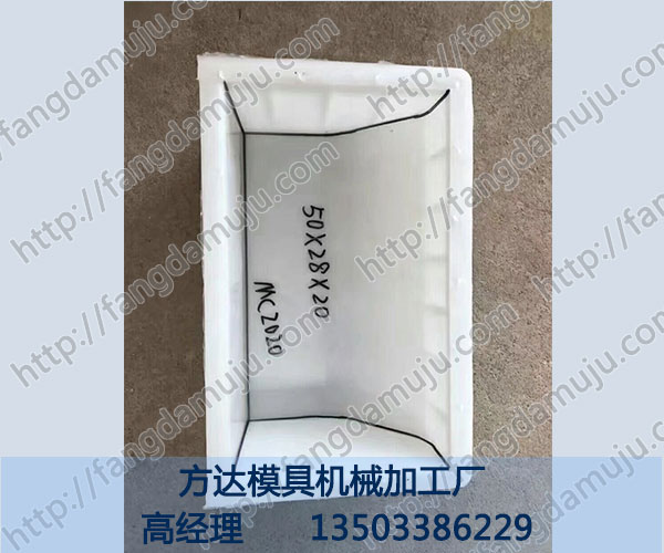 路沿石模具厂价格合理-方达模具  路沿石模具价格