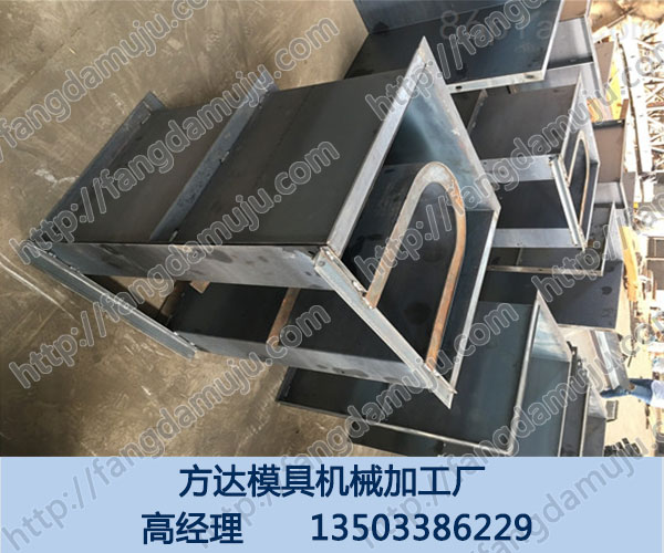 异型流水槽模具批发种类齐全-方达模具  异形流水槽模具厂