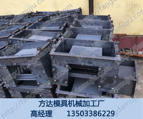 异型流水槽模具批发种类齐全-方达模具  异形流水槽模具厂