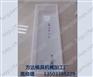 路牙石模具多少钱-路牙石模具价格合理-河北方达
