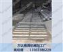 铁丝网护栏模具厂家高品质-方达模具