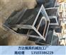 异型流水槽模具批发种类齐全-方达模具