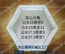 铁路护坡模具批发量大从优-河北方达