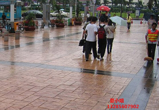 淮南艺术压模地坪材料生产厂家  淮南压模地坪