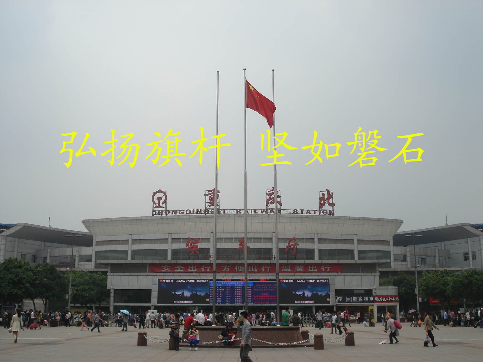 佳木斯学校旗杆定制-佳木斯旗杆报价-佳木斯旗杆厂 锥形旗杆电动旗杆 变节旗杆注水旗杆 监控杆电动门