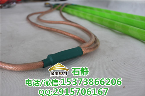 便携式接地线35kv接地线规格定做&nbsp;&nbsp;接地线配置