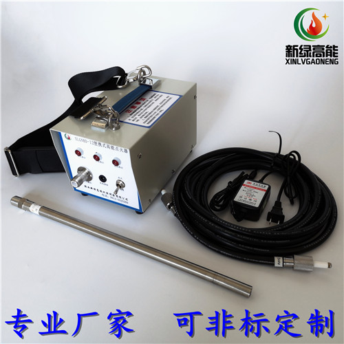 回转窑手持式|便携式高能点火装置厂家批发  便携式高能点火器  手持式高能点火器  充电式高能点火器