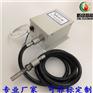 XLGND-03高能点火器、燃气点火装置、激波吹灰器点火器