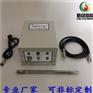 电厂锅炉用高能点火器XLGND-20