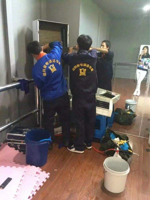 家政保洁市场逐渐饱和，转行做家电清洗增加额外收入  家电清洗设备