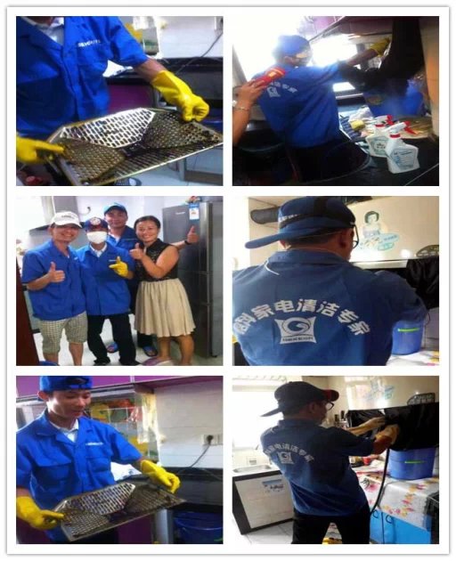 创业做家电清洗怎么样，能赚钱吗  家电清洗创业  格科家电清洗  家电清洗厂家