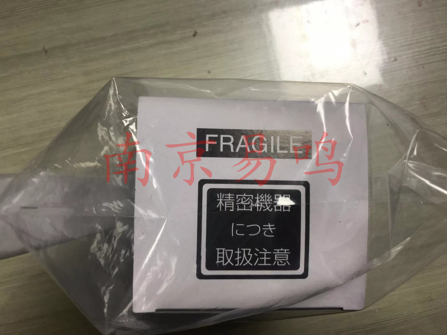 日本三菱MITSUBISH转速计YM-208NRI