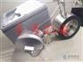 日本东京流机RYUKI差压式流量计ODM-300S2DR