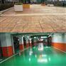 供西宁压花地坪和青海停车场地坪哪家好