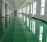供青海民和环氧地坪和大通环氧自流坪制作