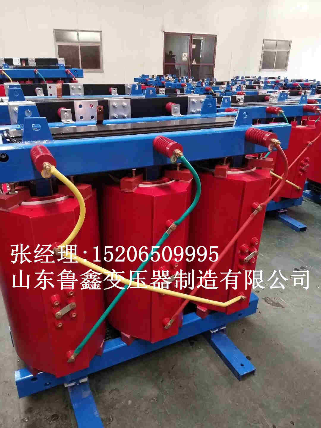 张家口S11-1600KVA电力变压器  S11-315KVA  S11-250KVA  S11-200KVA
