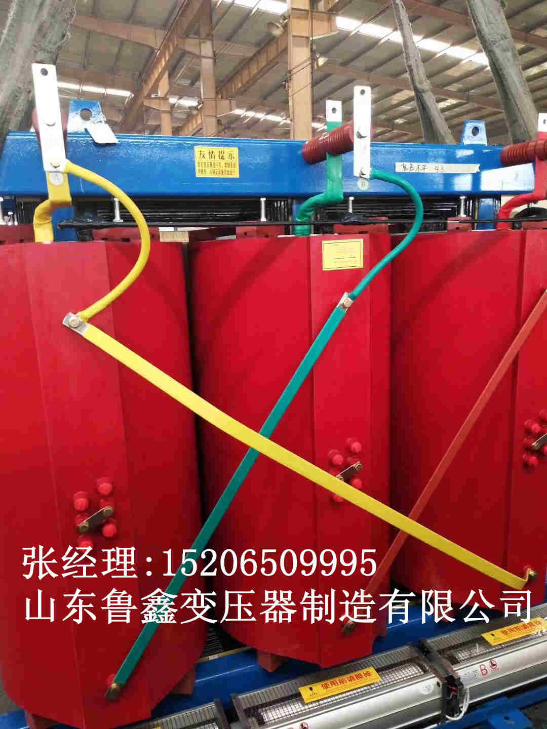 张家口S11-1600KVA电力变压器  S11-315KVA  S11-250KVA  S11-200KVA