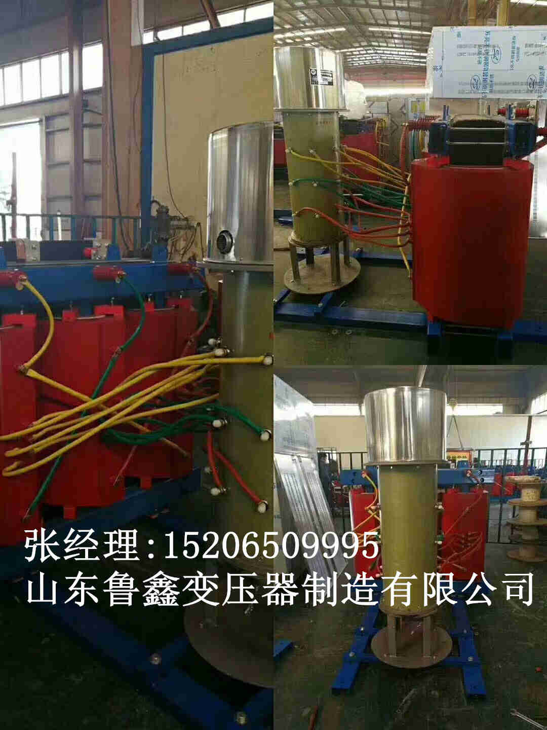 张家口S11-1600KVA电力变压器  S11-315KVA  S11-250KVA  S11-200KVA