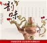 购买莲子粥设备可免费教技术的厂家哪里有？