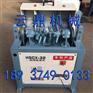 HSCX-32型钢筋除锈机_除锈剂_钢管除锈机_喷砂机_抛光