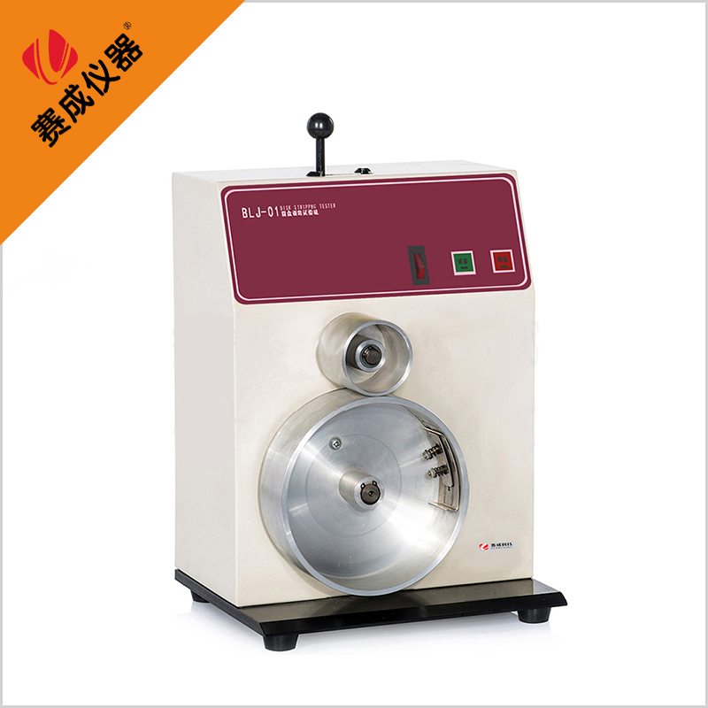 BLJ-01圆盘剥离试验机 塑料薄膜印刷品剥离