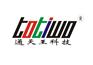 12V60W5A四路输出CCTV电源安防监控电源箱集中供电