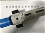 德国FESTO费斯托 LFR-1-2-D-MIDI-MPA