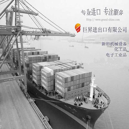皇岗沐浴露快递怎么进口报关操作流程