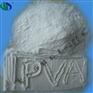 上海生产冷溶聚乙烯醇树脂粉末PVA1788，YP-217