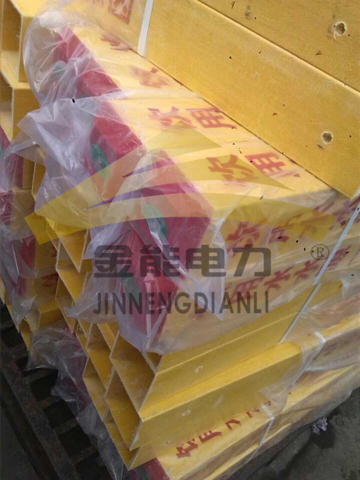 合肥厂家定做各种规格的水利界桩保护区界桩  标志桩