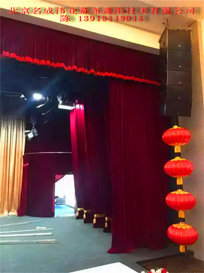 会议室礼堂，幕布  卷轴