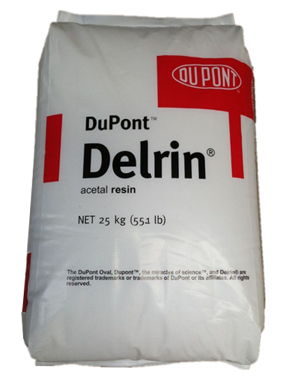 Delrin 聚甲醛  PC650 NC010  润滑pom  脱模级pom