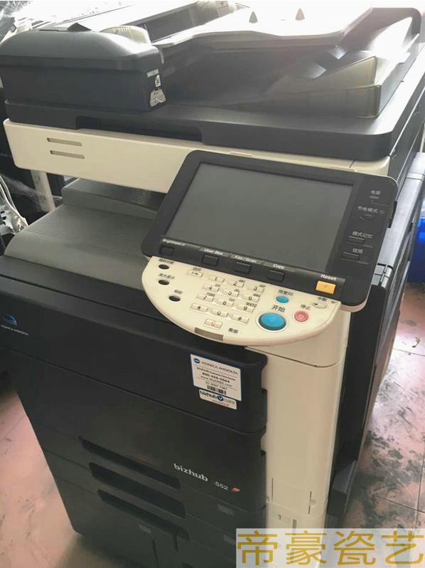 制作高温瓷像机器 制作烤瓷像方法  哪有卖墓碑瓷像机器  瓷砖遗相设备报价  激光瓷像设备价格