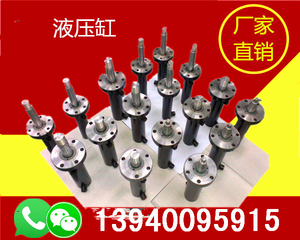 丹东液压机器人生产厂家