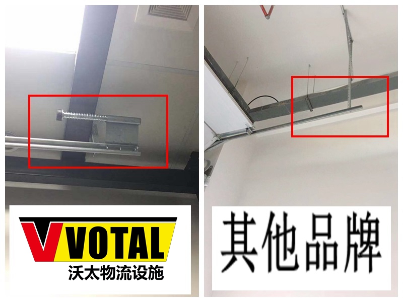金华工业提升门|电动升降提升门