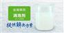 金属表面消泡剂