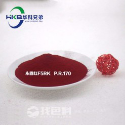 【找料网】5704 永固红F5RK P.R.170