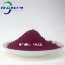 【找料网】6122桃红色粉 颜料红122 P.R.122