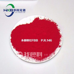 【找料网】6146 永固桃红FBB P.R.146