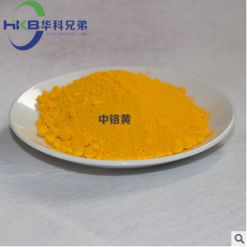 【找料网】103中铬黄 P.Y.34 铬黄颜料