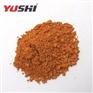 【找料网】溶剂黄2G（S.Y.2）