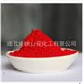 【找料网】连云港映山花 供应优质化工 颜料 色淀颜料