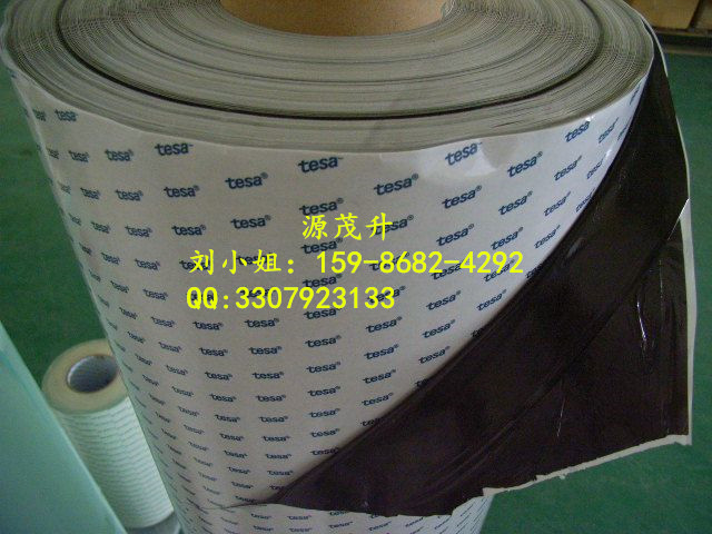 3MGT7110散料整支 3MGT7110原装正品 3MGT7110胶带