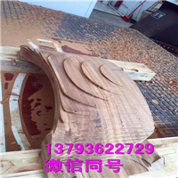 华洲牌数控木工加工中心 开料机  多工序下料机